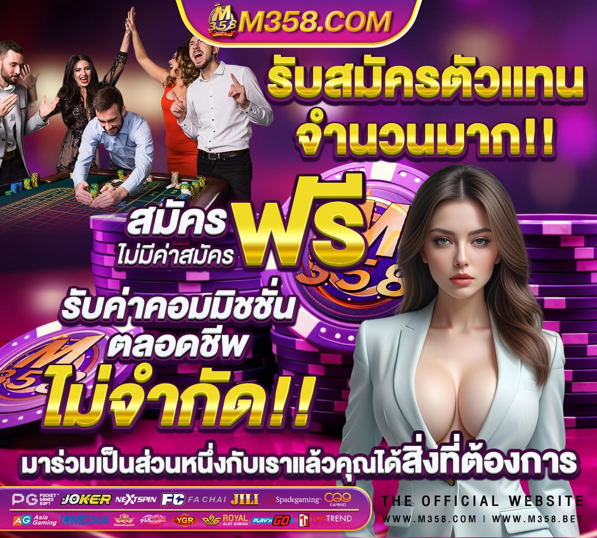 www.ufabet.com ค ค้นหาย